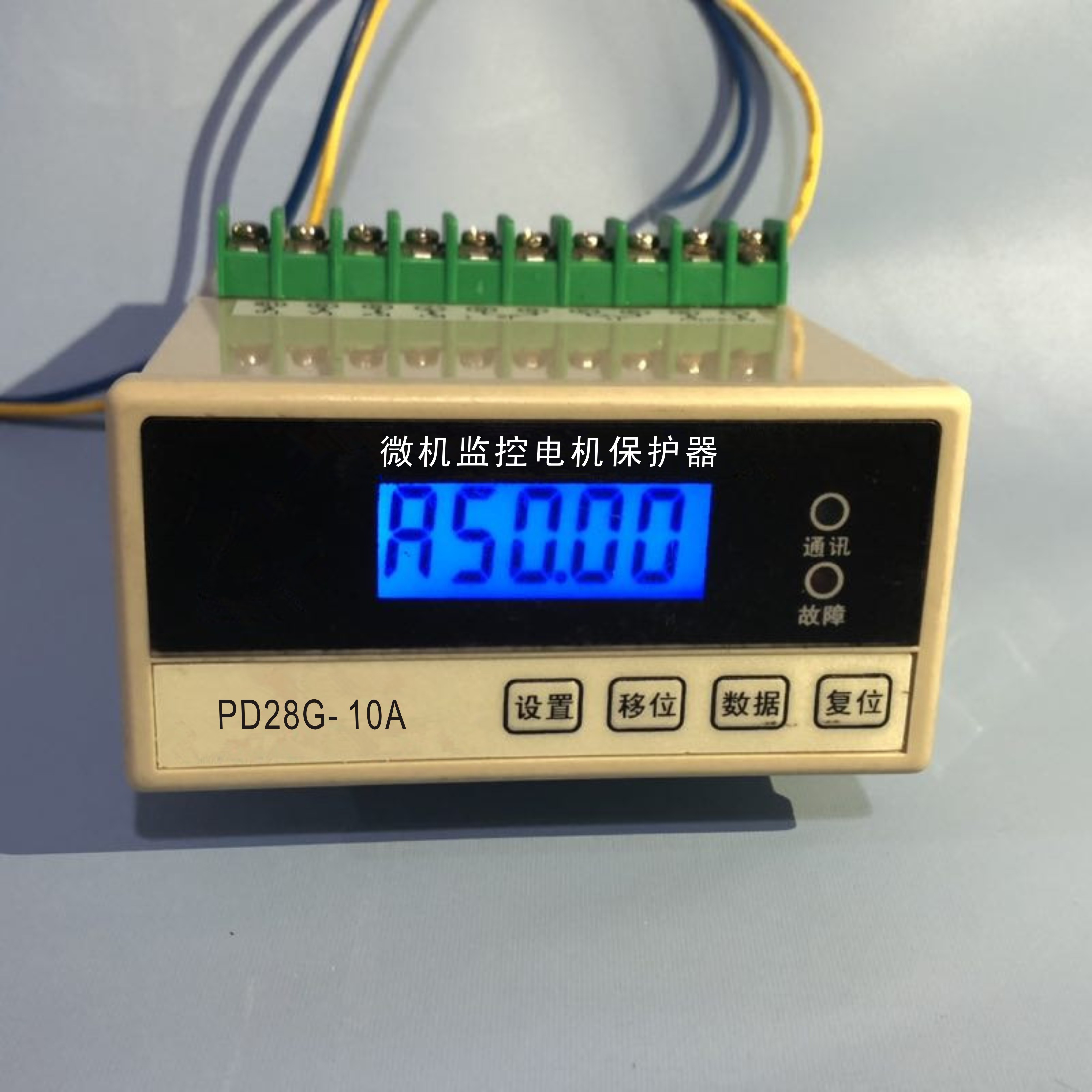 江蘇蘇州電動(dòng)機(jī)保護(hù)器廠家哪個(gè)好？
