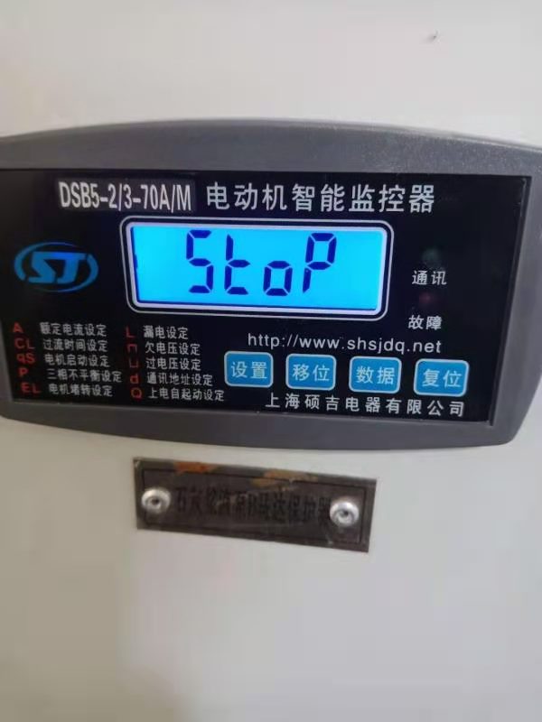 遼寧葫蘆島電機過流保護器哪個品牌好？
