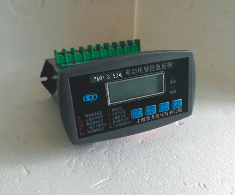 電動機智能監(jiān)控器哪家質(zhì)量好
